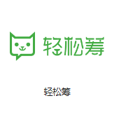 昆都仑机房客户医疗行业
